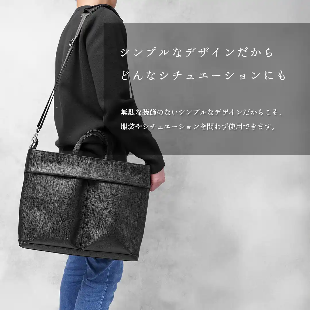 2WAYレザーヘルメットバッグM ブラック