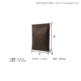 Compact Pouch Brown