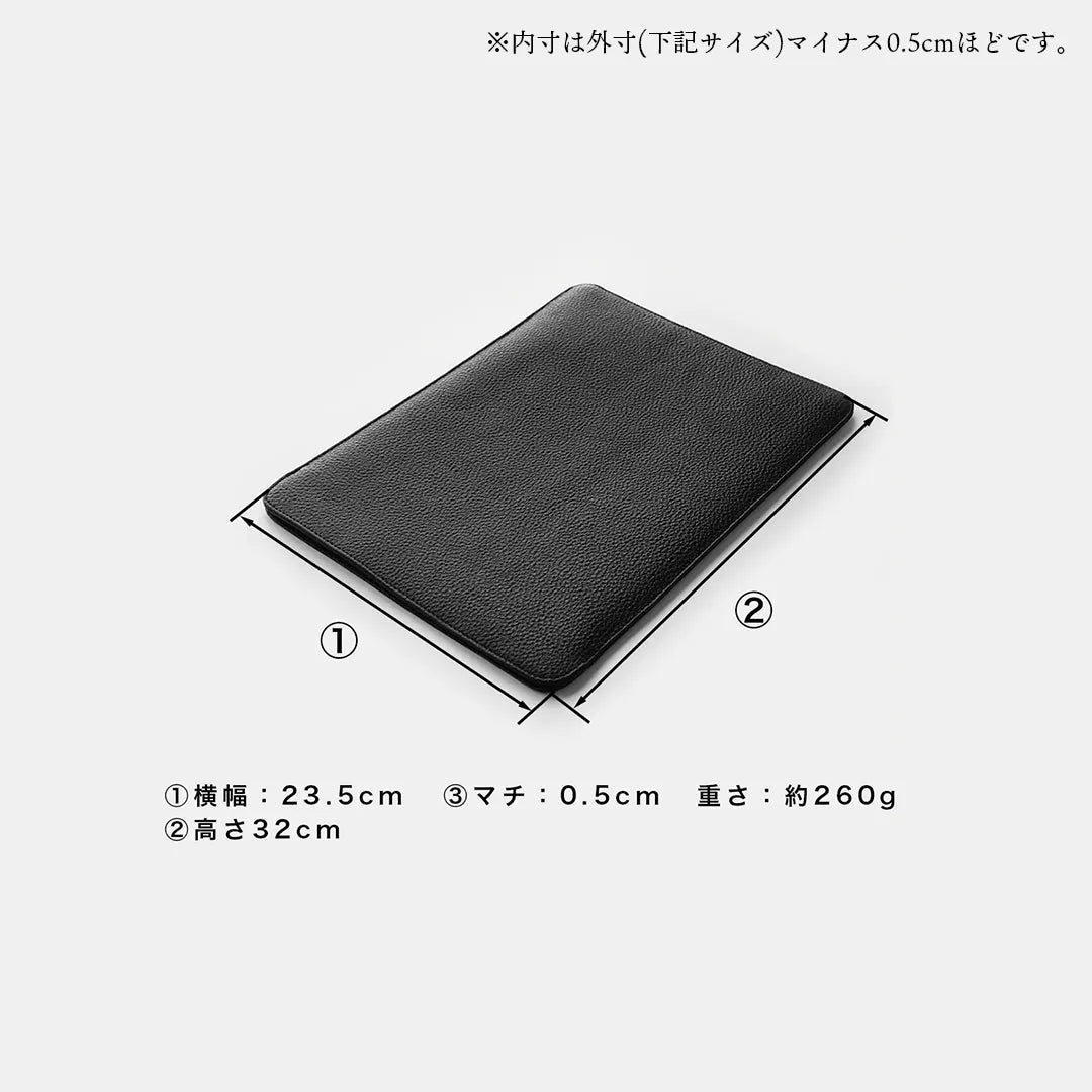 PC Sleeve Case 13 inch Black