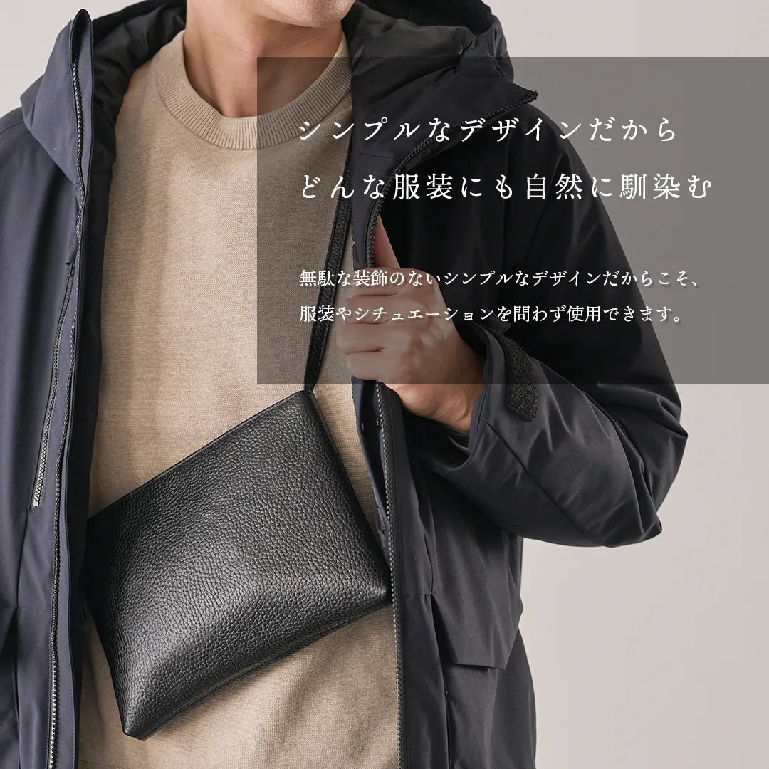 レザーサコッシュ ブラック