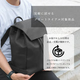 Waterproof Overlay Backpack Black