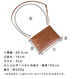 Leather sacoche, antique brown