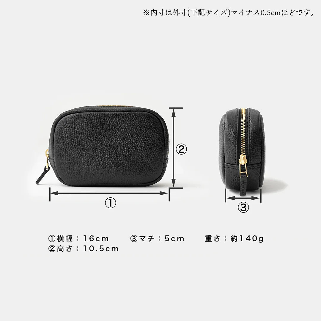 Square Pouch Black