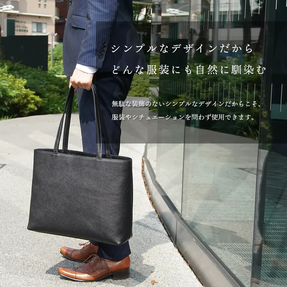 防水レザートート ブラック