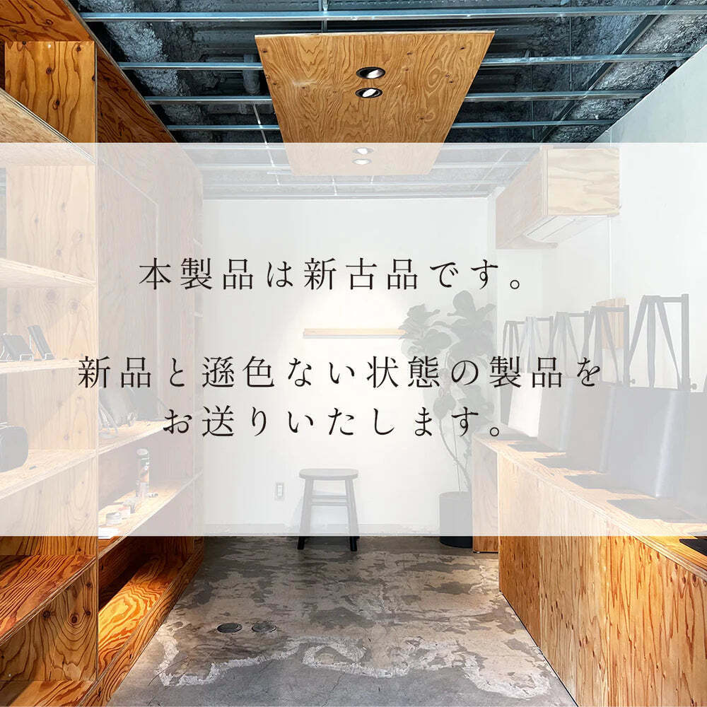 純收縮皮革多功能錢包 黑色