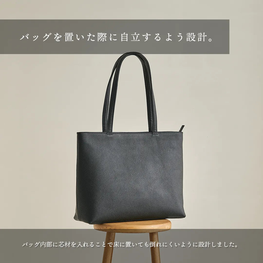 レザートート ブラック