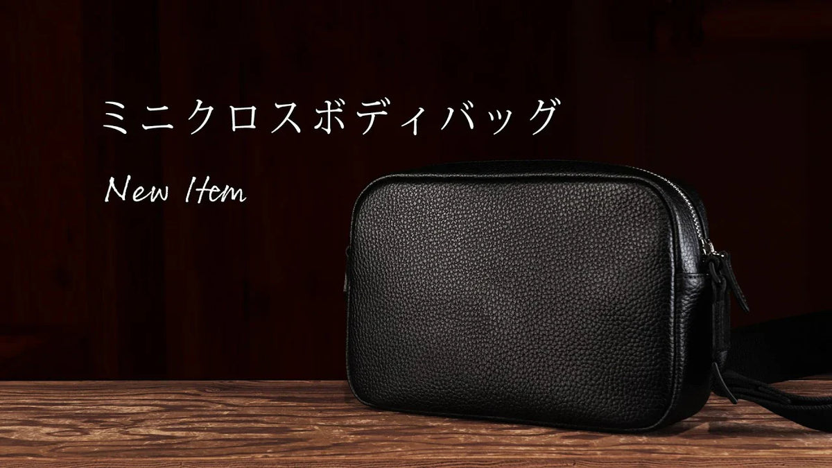新商品「ミニクロスボディバッグ」の販売が決定しました！