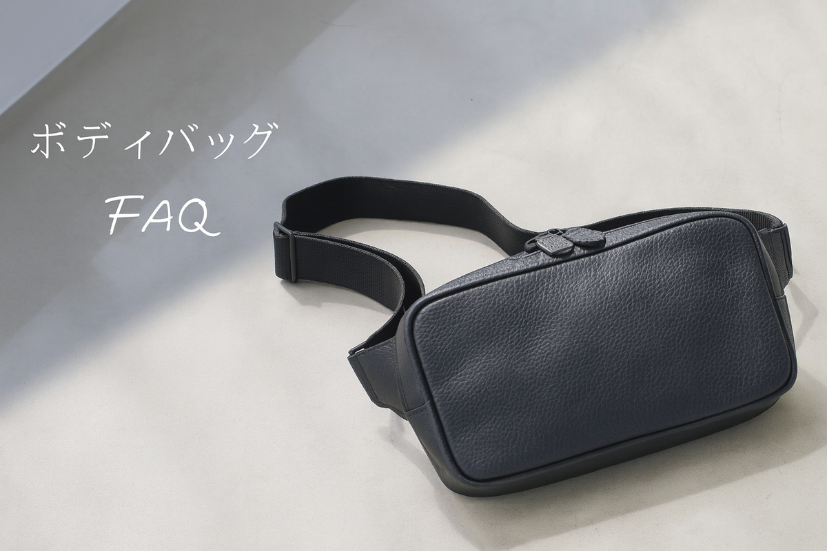 HushTug(ハッシュタグ)| レザーブランド