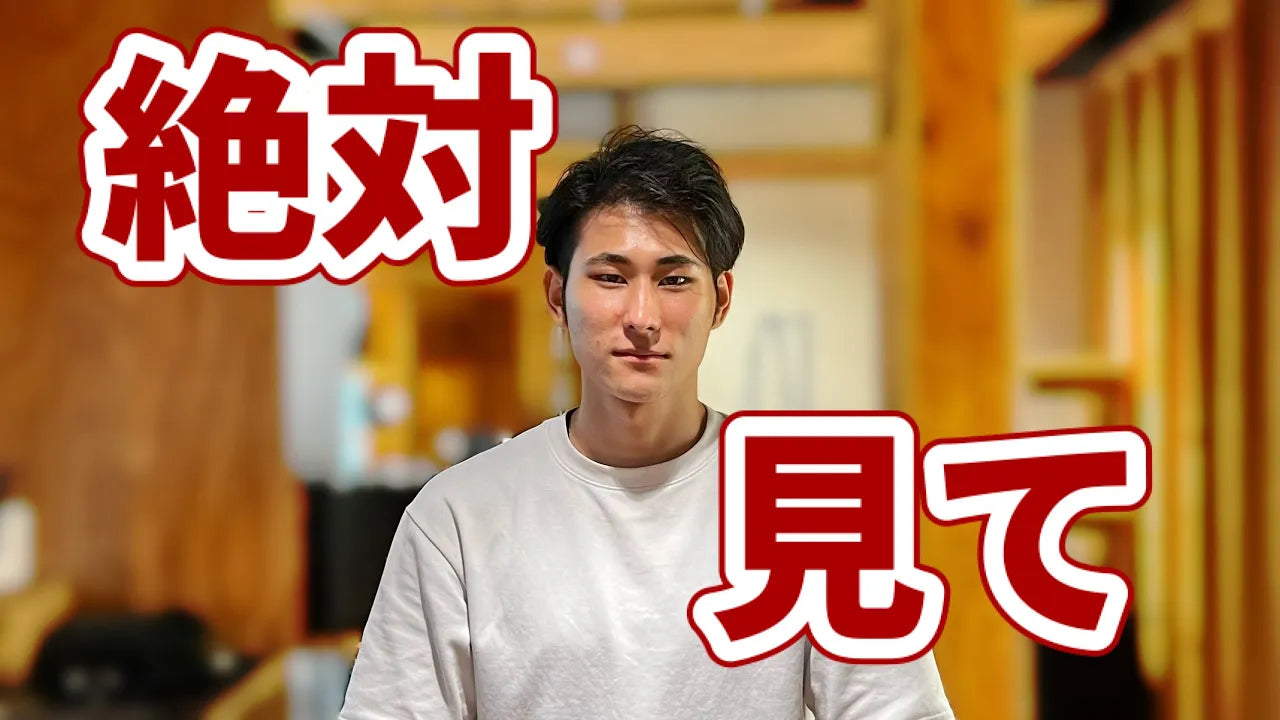 【注意】本革製品をネットで買う前に、絶対に見てほしいこと