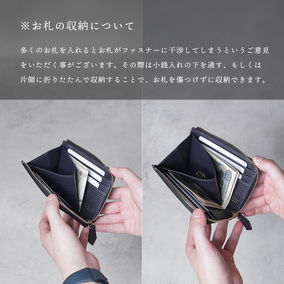 Lジップウォレット ネイビー