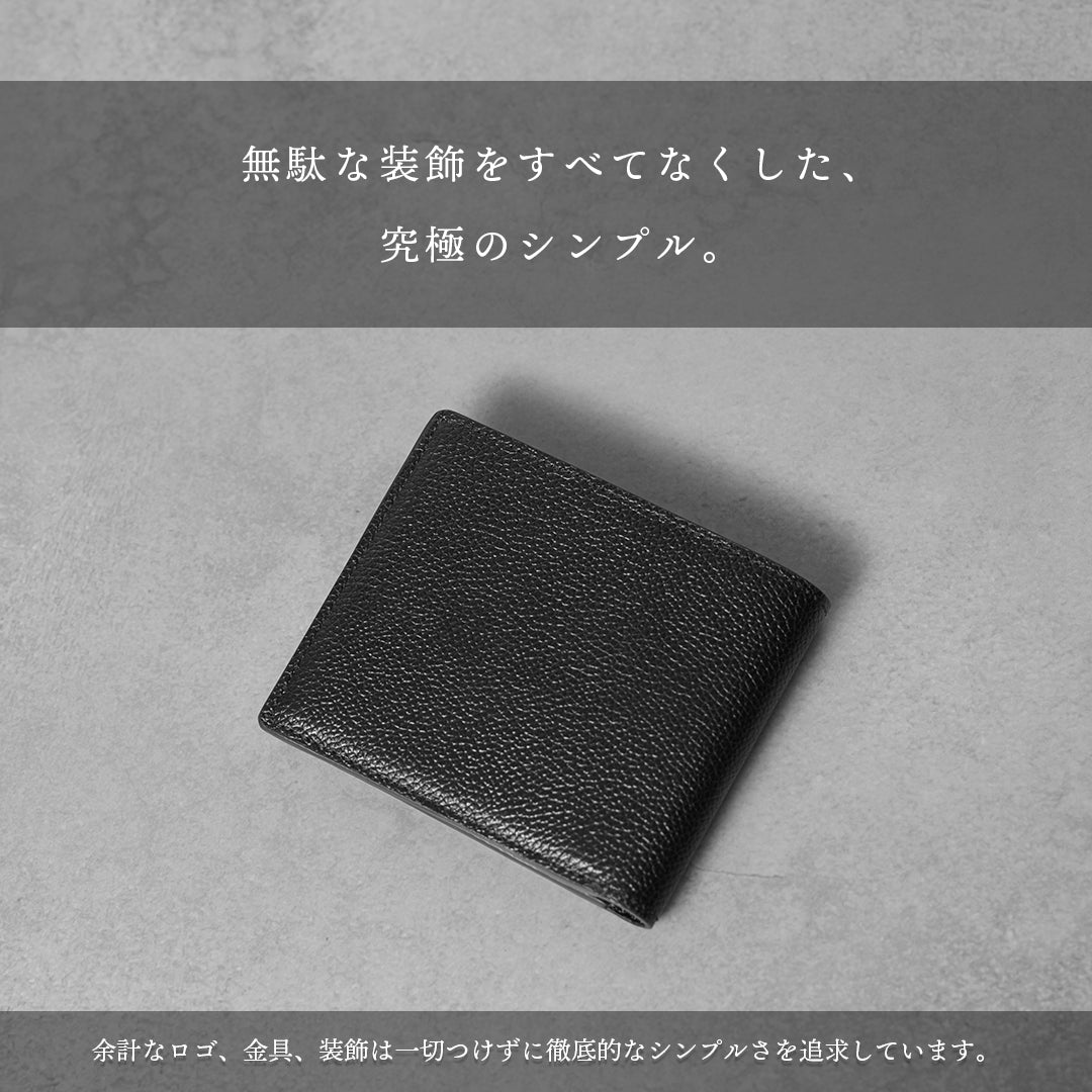 ピュアシュリンクレザー オールインウォレット ゴールド