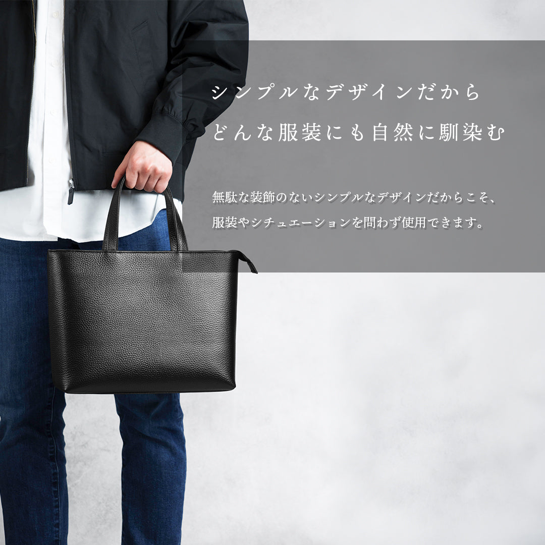［新古品］ブラックジップミニトート