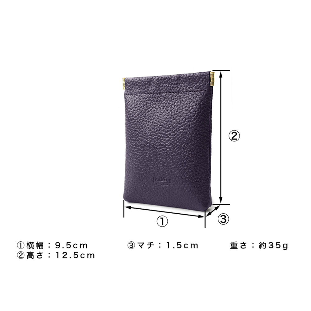 コンパクトポーチ ネイビー – HushTug