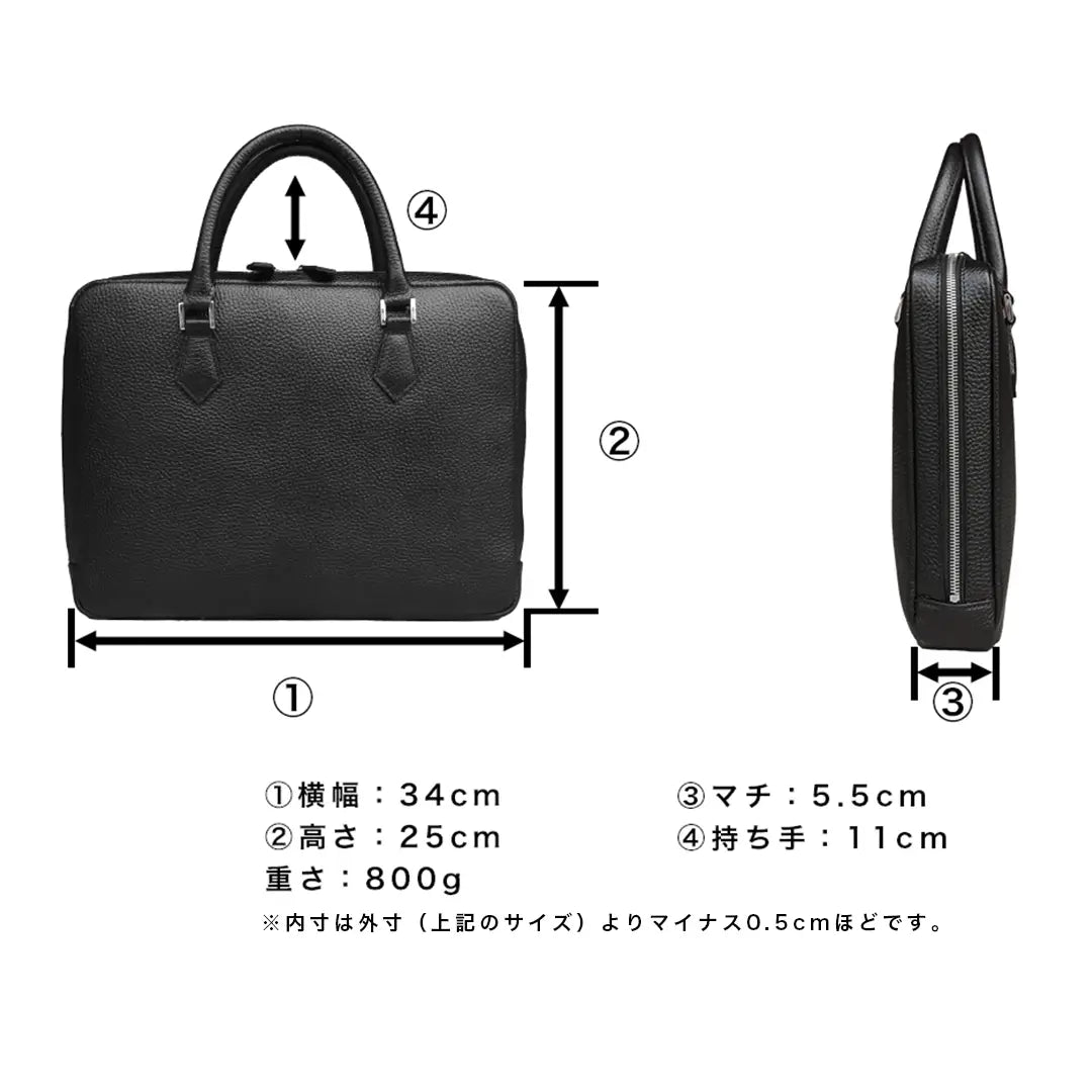 ［新古品］ブリーフケース　スマート ブラック
