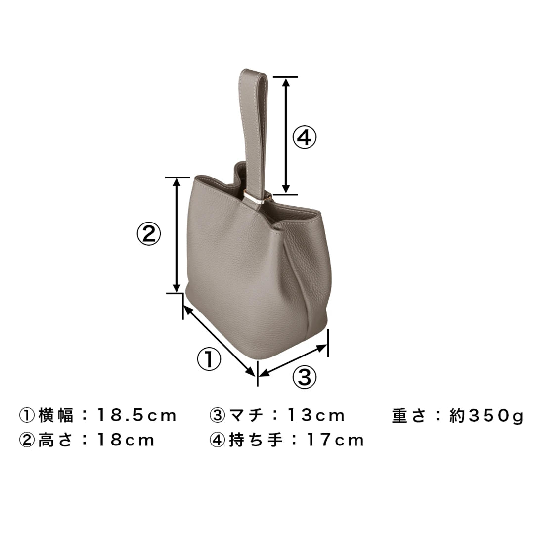 ［新古品］巾着レザーバッグ トープ