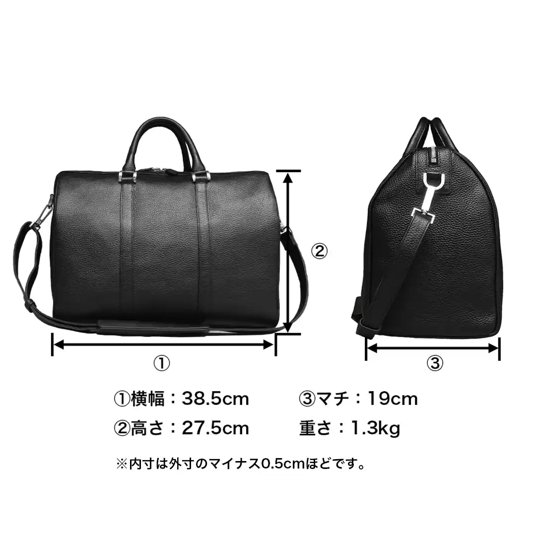 迷你波士頓包黑色