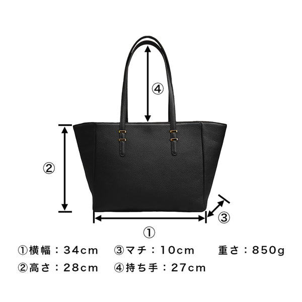 Business Tote, Black