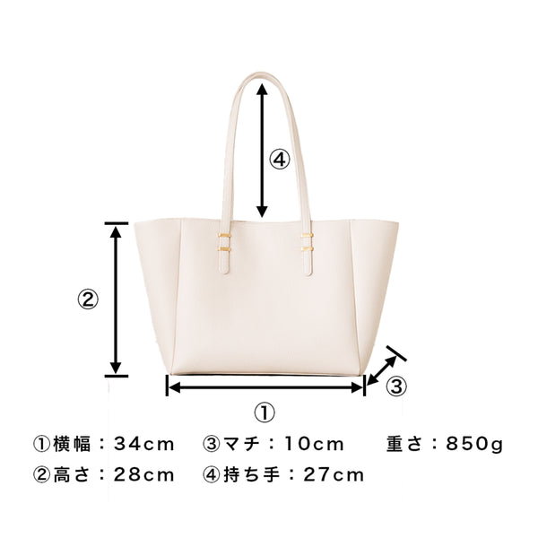 Business Tote Pink Beige