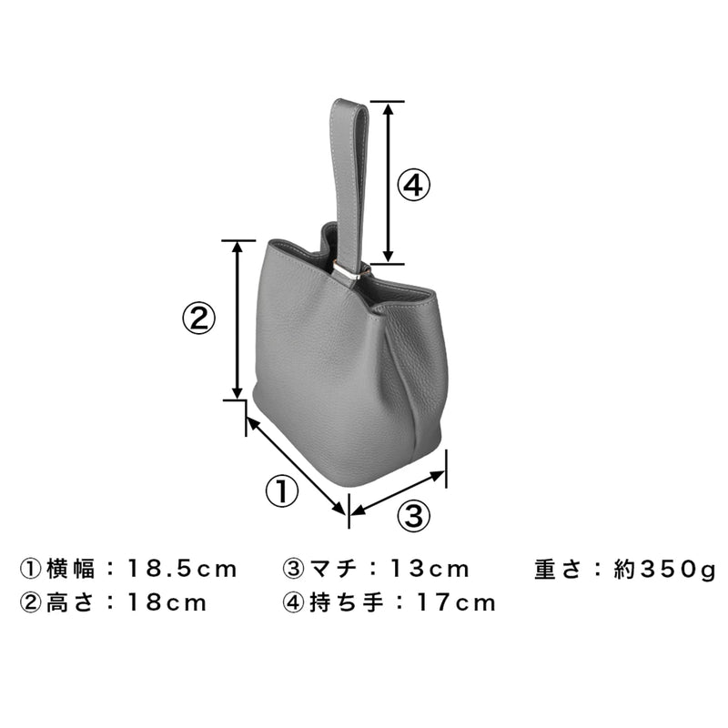 巾着レザーバッグ ダークグレー
