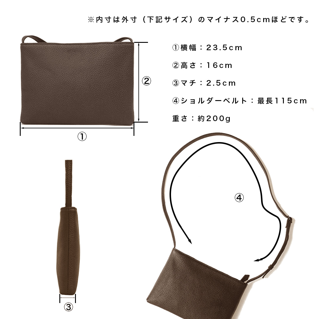 ［新古品］レザーサコッシュ ブラウン