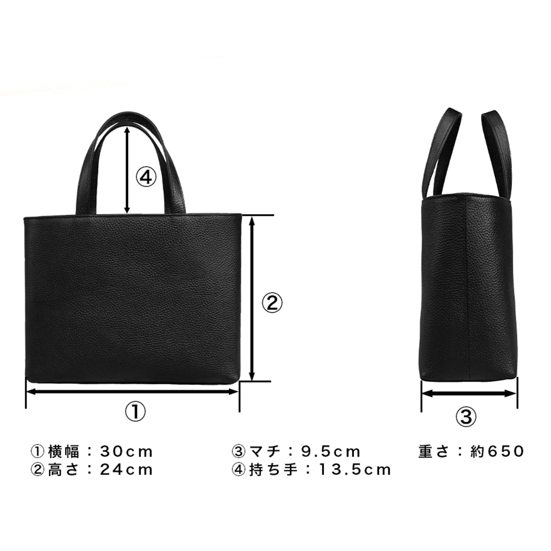 [New] Zip Mini Tote, Black
