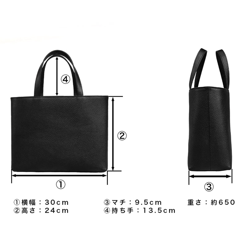 ジップミニトート ブラック – HushTug ジップミニトート ブラック – HushTug