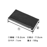 フラグメントケース ブラック(シルバージップ)