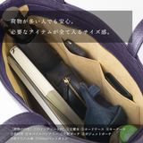 レザートート ネイビー