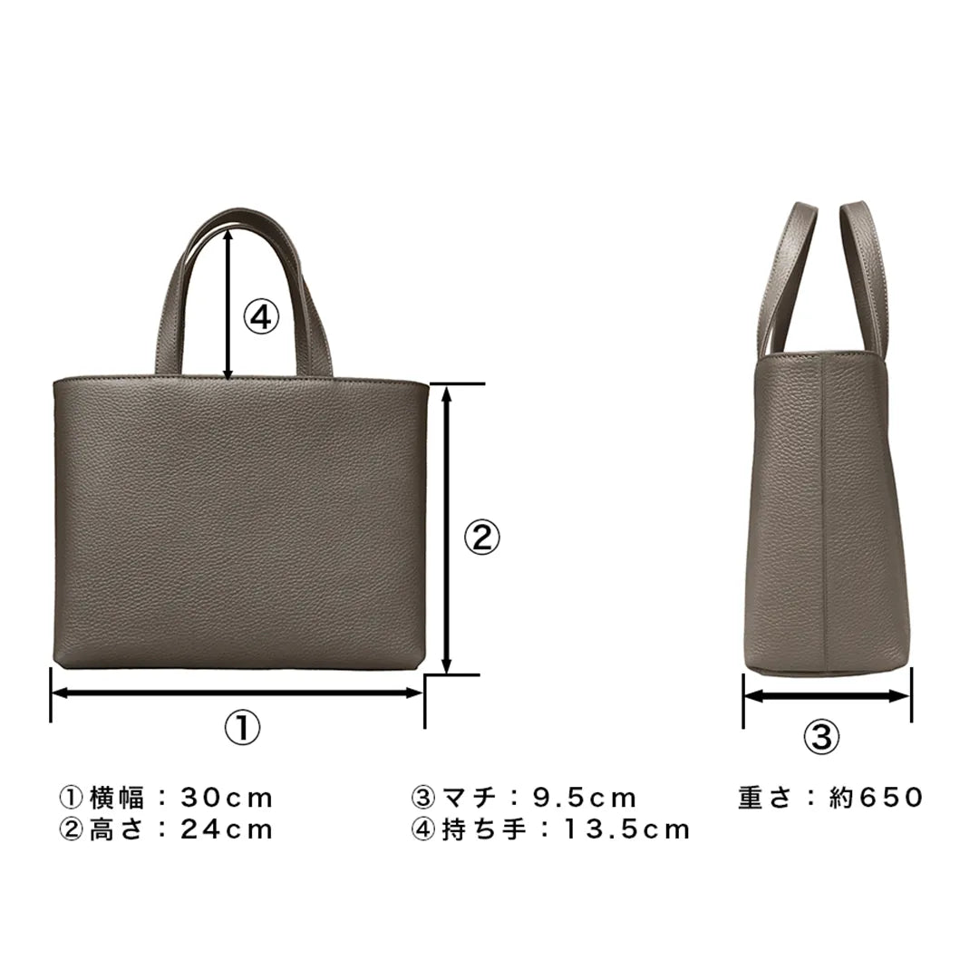 ［新古品］ジップミニトート トープ