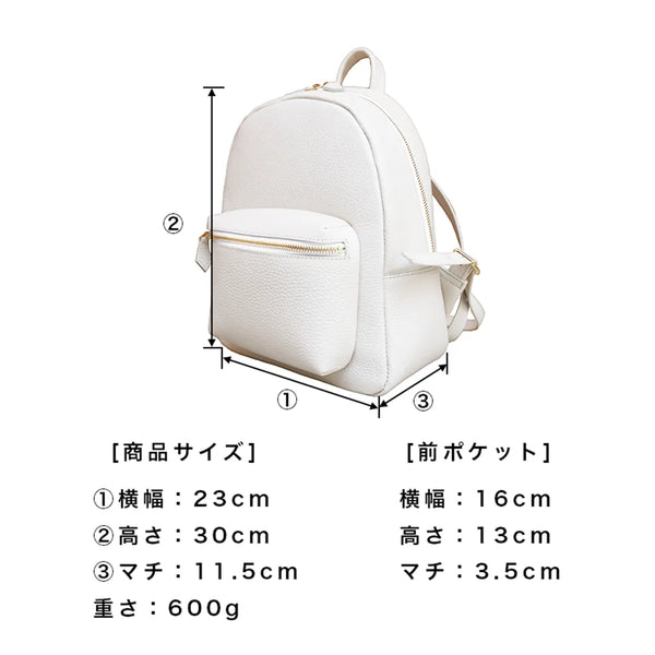 Leather mini backpack in pink beige