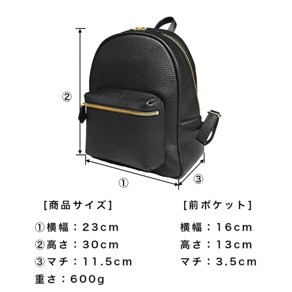 Leather Mini Backpack Black