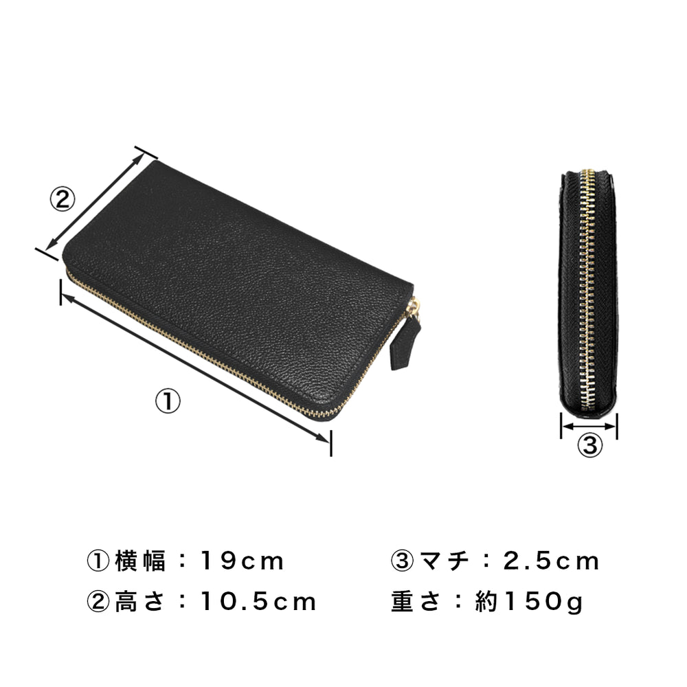 ⭐️新品未使用⭐️ ハッシュタグ 二つ折り財布 ラウンドジップ ブラック レザー ピュアシュリンクレザー ラウンドジップウォレット ブラック