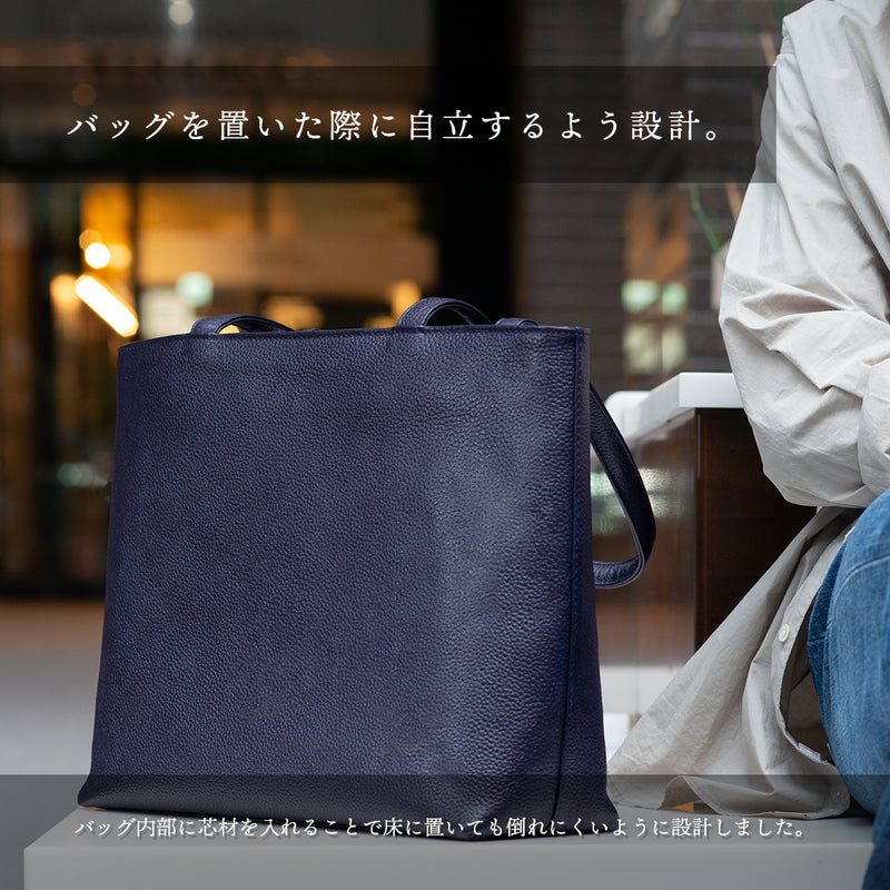HushTugトートバッグ ビジネスバッグ 肩掛け シボ革 ネイビー A4収納 レザートート ネイビー – HushTug