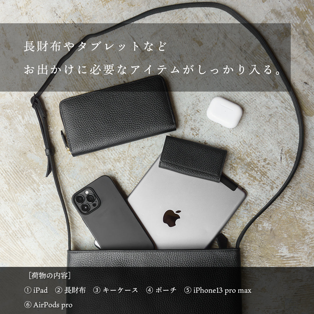 ［新古品］レザーサコッシュ　ミディアム ブラック