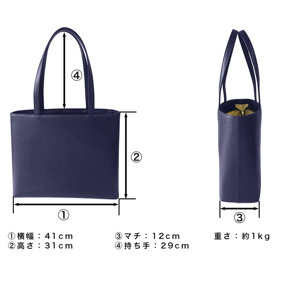 レザートート ネイビー – HushTug レザートート ネイビー – HushTug