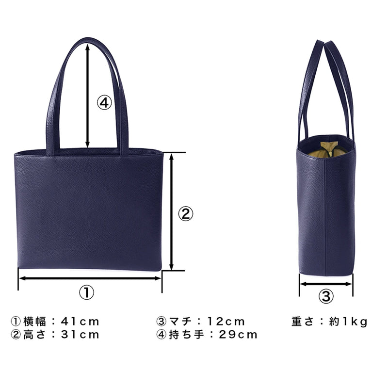 レザートート ネイビー – HushTug レザートート ネイビー – HushTug