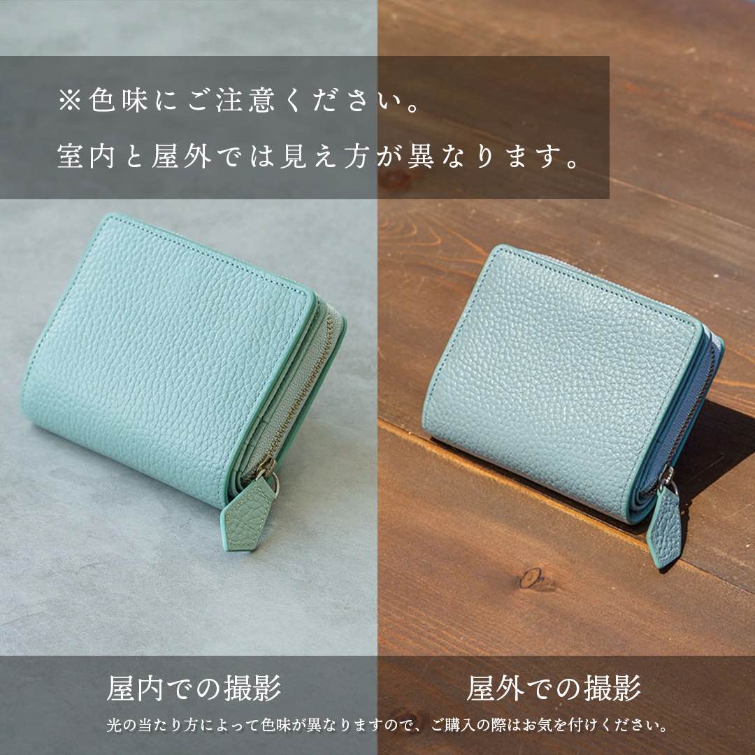 ［新古品］ミディアムウォレット ミントグリーン
