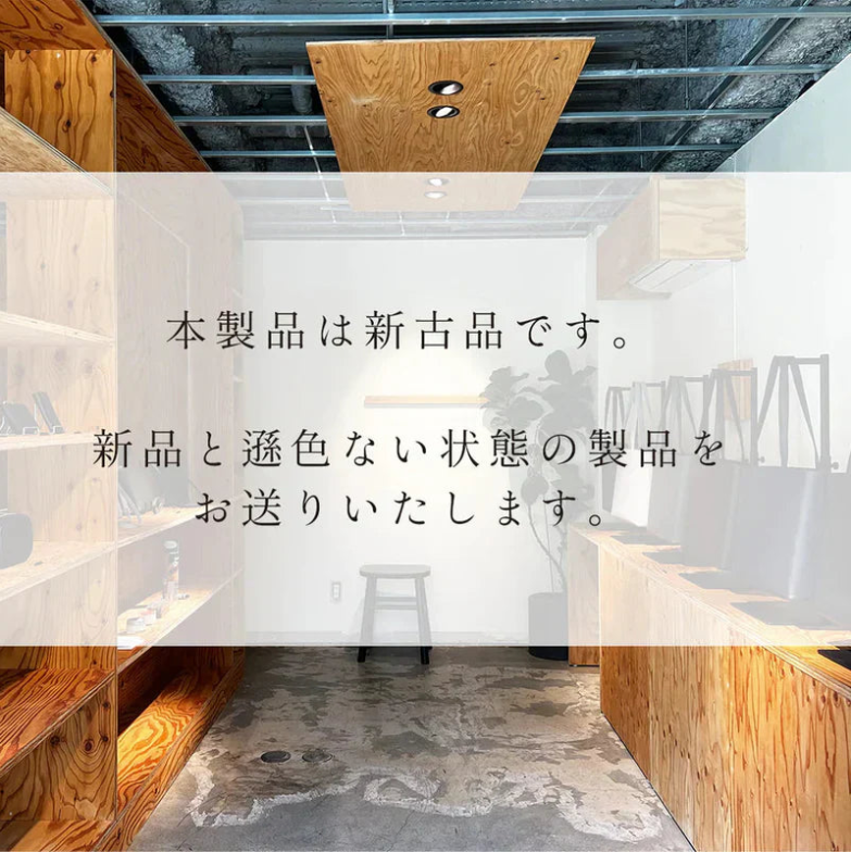 皮革筆袋 黑色
