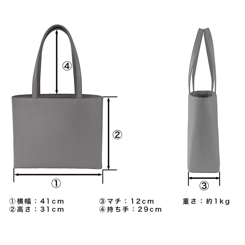 レザートート ダークグレー – HushTug レザートート ダークグレー – HushTug