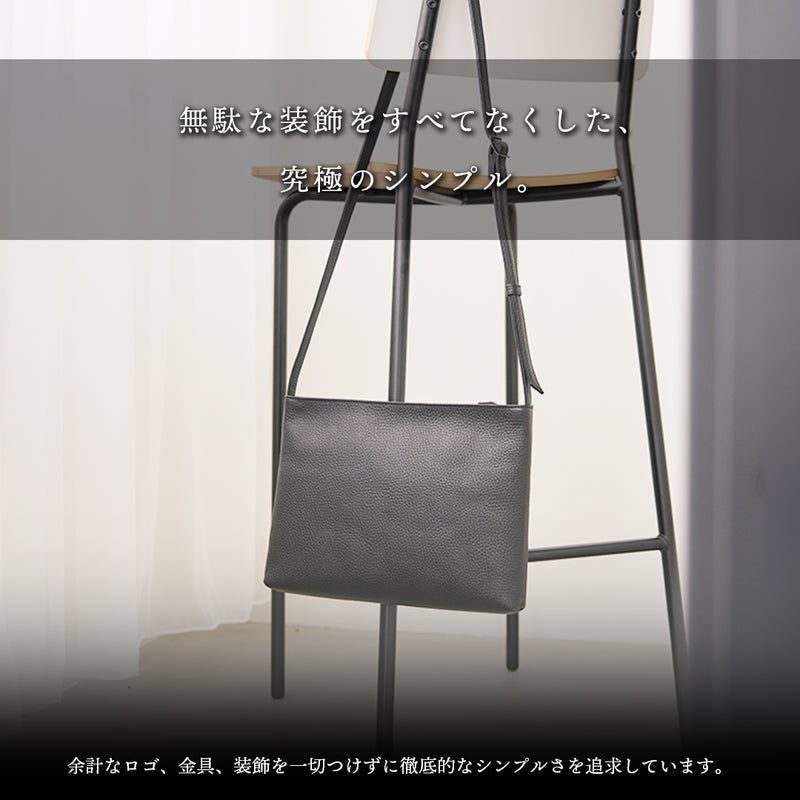 レザーサコッシュ ミディアム ブラック – HushTug レザーサコッシュ ミディアム ブラック – HushTug