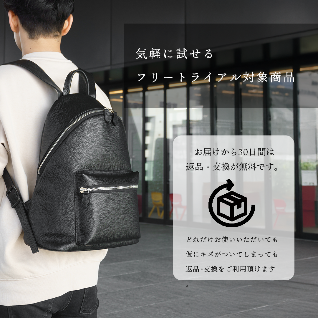 [新品] 黑色拉鍊背包