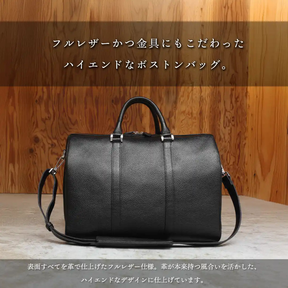 未使用保管品 ミニボストン ターンロック 黒 ブラック 4_4_11zon_1000x.webp?v=1720756975