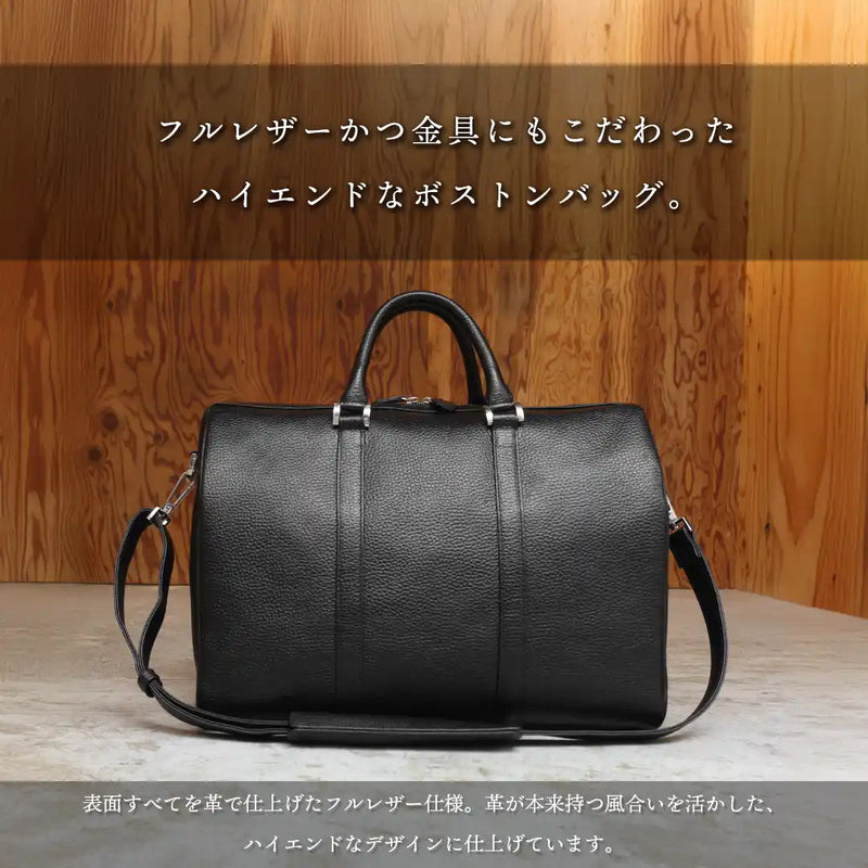 HushTug ボストンバッグ Mini Boston Bag Black – HushTug