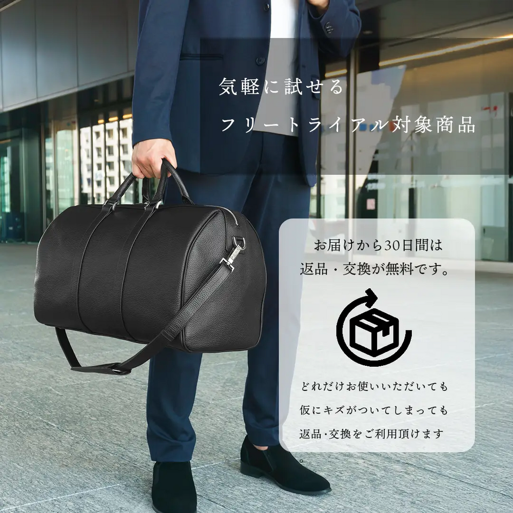 HushTug ボストンバッグ ボストンバッグ ブラック – HushTug