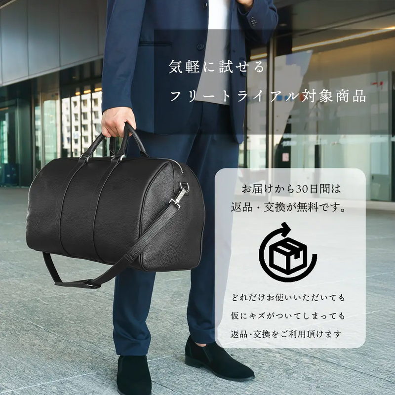 Boston Bag Black – HushTug Boston Bag Black – HushTug