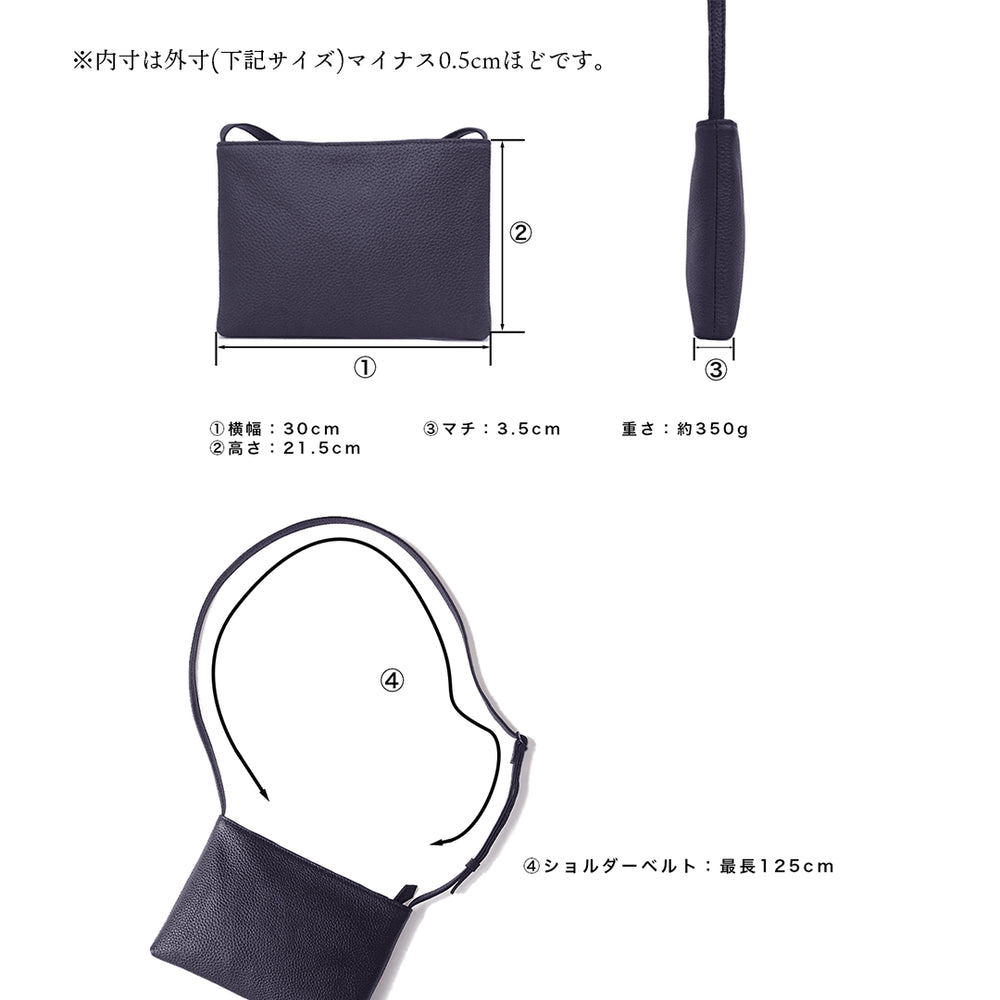 (まるむし)【ハッシュタグ】ブラックレザーサコッシュ　ミディアムサイズ レザーサコッシュ ブラック – HushTug