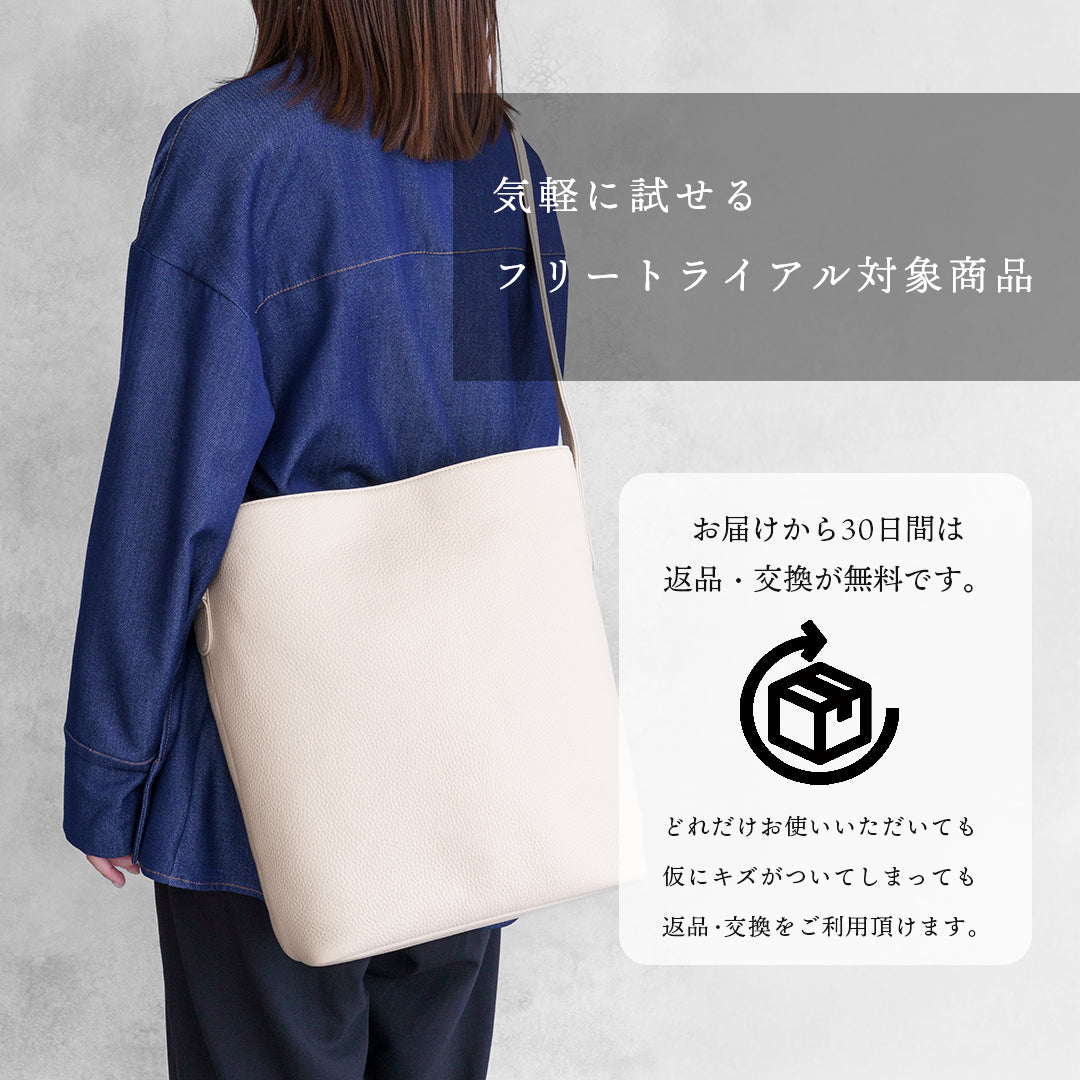 黑色皮革手提包