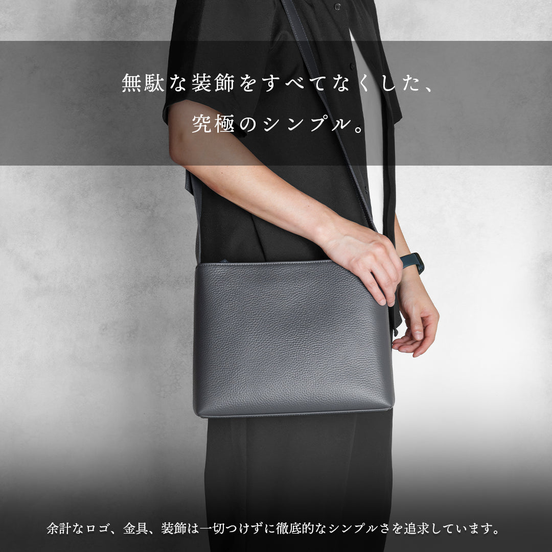 Shoulder Bag Charcoal