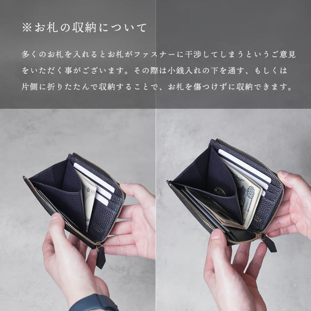 ［新古品］Lジップウォレット ネイビー