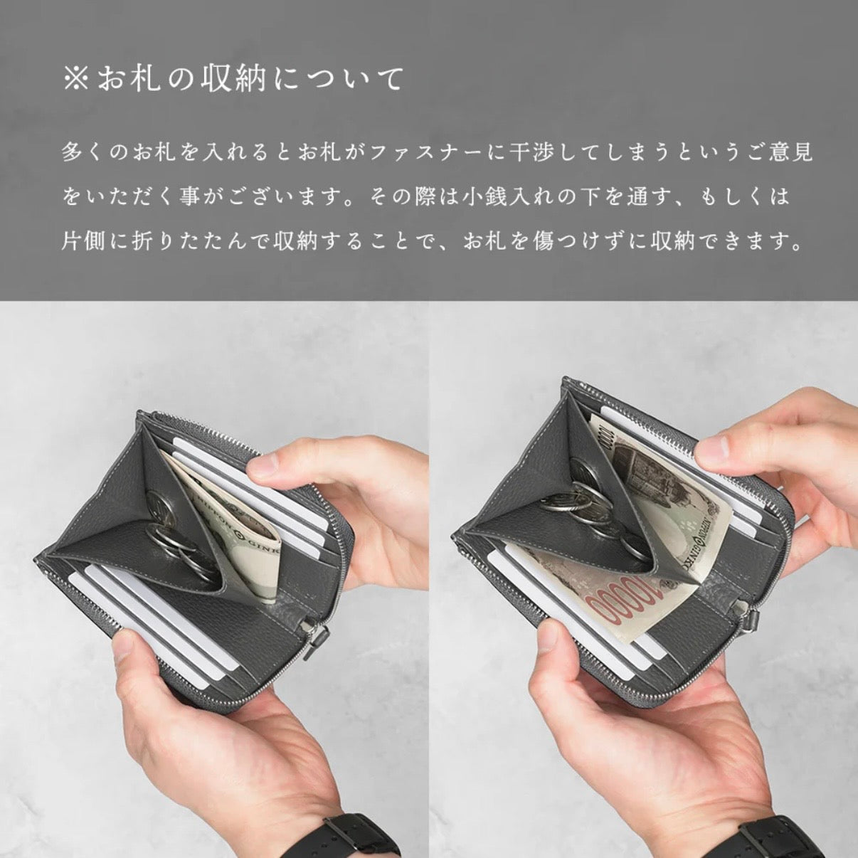 ［新古品］Lジップウォレット ダークグレー